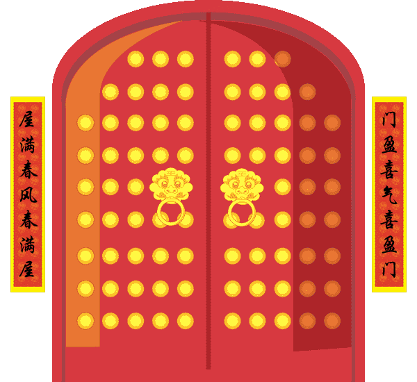 至開醫(yī)藥給各位合作伙伴拜年了